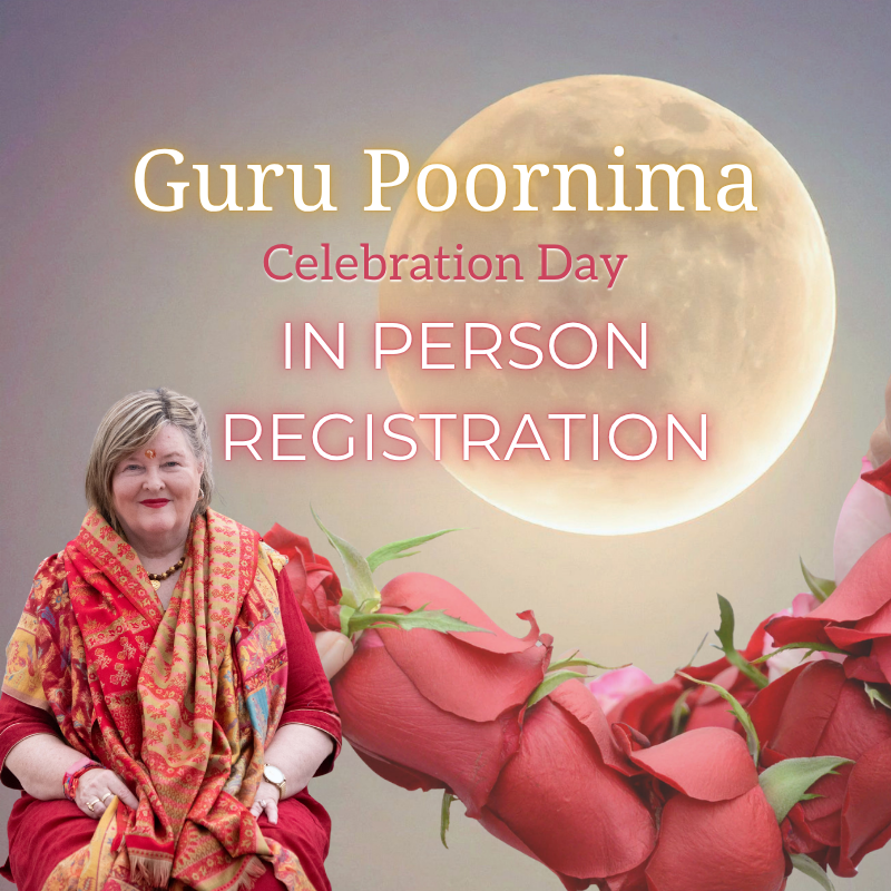 Guru Poornima IN-PERSON – 29 Jul, 2026