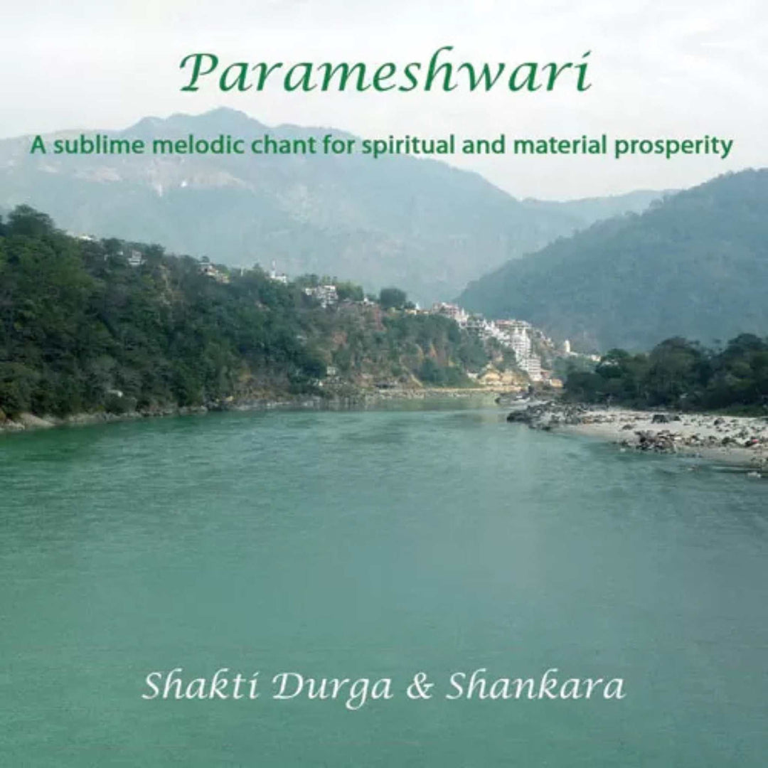 parameshwari-album-cover